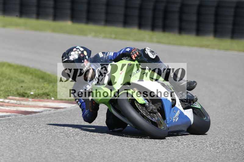 /43 08.08.2025 Discover the Bike ADR/Race 3 rot/543